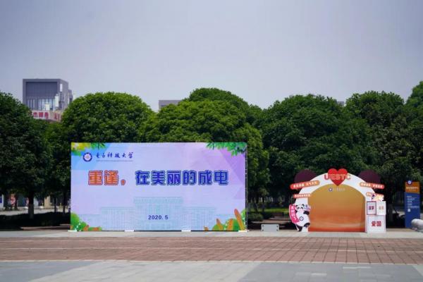 微信图片_20200514223244.jpg 4003ebf91ad7ac01f9e1929ad3c23f93.jpg