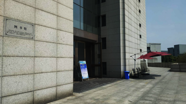 微信图片_20200514223542.png 44fa77f29a372e97ccfdde0aa91fd77a.png