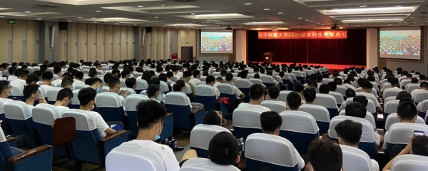 微信图片_20200914213328.jpg 微信图片_20200914213328.jpg