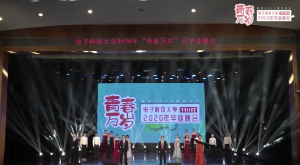 微信图片_20200710195623.jpg 微信图片_20200710195623.jpg