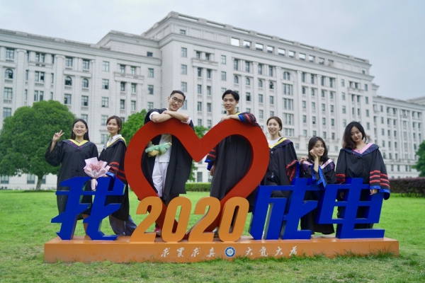 微信图片_20200612090637.jpg deba4a329adefbe82d4d39fb726e9ceb.jpg