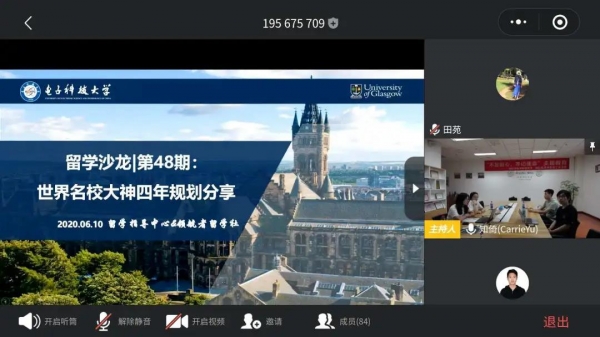 微信图片_20200710194614.jpg fa92df864621829e2b0fd0632bd2f0b1.jpg