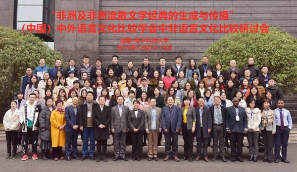 合影.jpg 合影.jpg