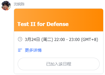 Dissertation about china