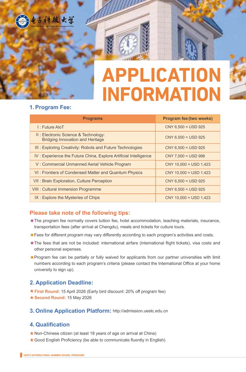 2026 UESTC International Summer School Programs-University of Electronic  Science and Technology of China