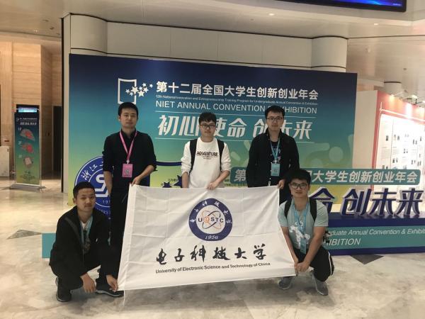 大创年会.jpg ad3319f84b530d8dddd03ae39db6ff12_1af1d.j